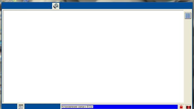 Mazda Tribute 4F2CU08112KM57518 смотреть онлайн