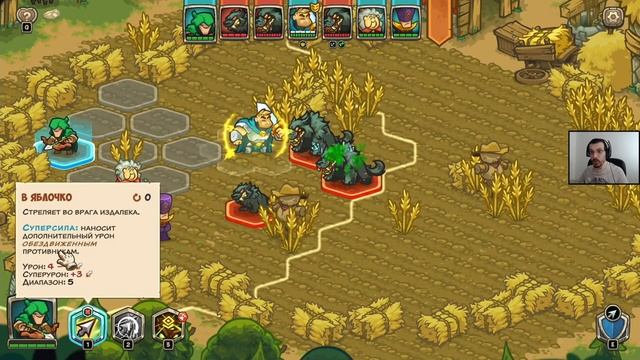 А я то молодец... | Legends of Kingdom Rush прохождение #2 смотреть онлайн