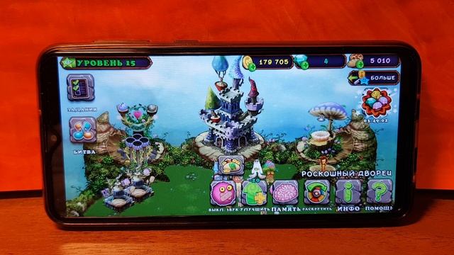 5 способов как получить ключи в MSM! смотреть онлайн