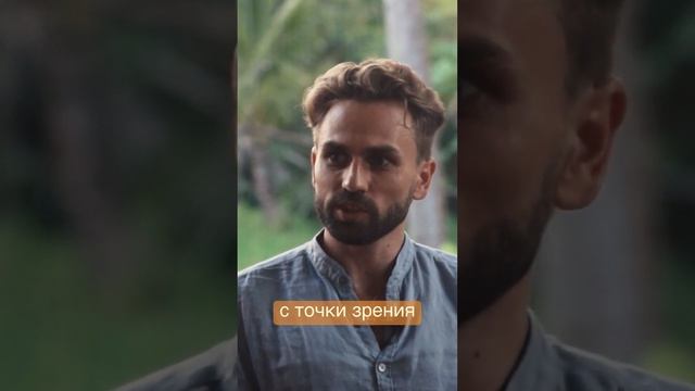 Необходимо ли избавляться от семени смотреть онлайн