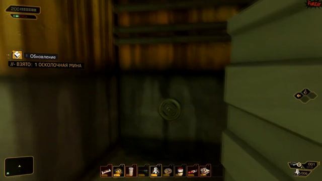 Deus Ex: Human Revolution Director’s Cut #24 - Подрыв Устоев смотреть онлайн