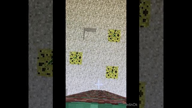 Подпищики угадывают постройки