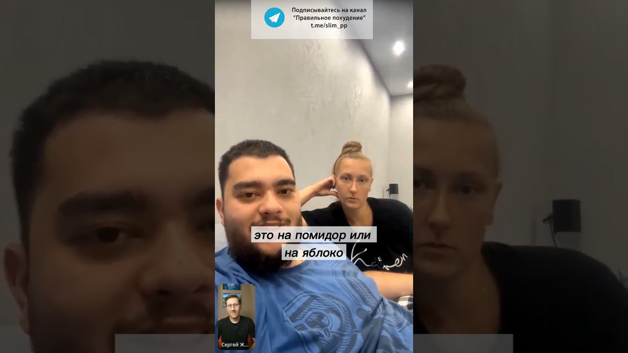 Где больше соблазнов в вашем холодильнике или вне дома?