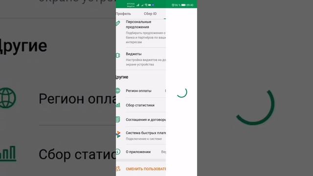 Уборка без границ