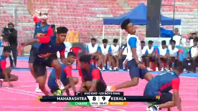 Kho Kho Under 21 Boys Final - Maharashtra Vs Kerala | Khelo India Youth Games 2020