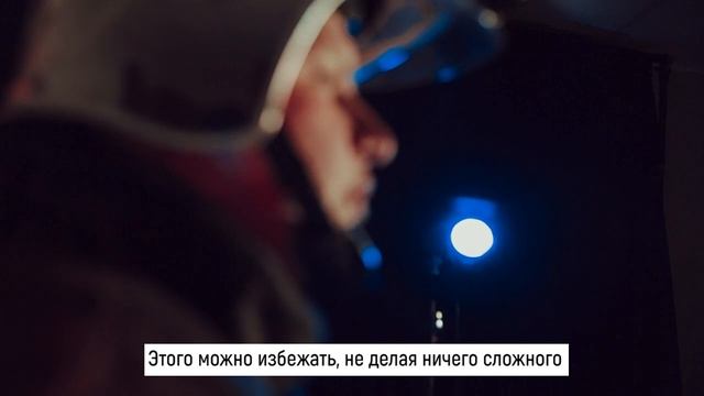 Безопасность при использовании пиротехники смотреть онлайн