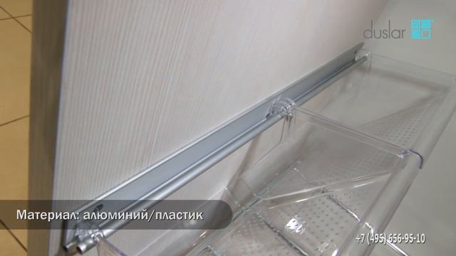 Держатель навесной для обуви - наполнение для шкафов-купе смотреть онлайн