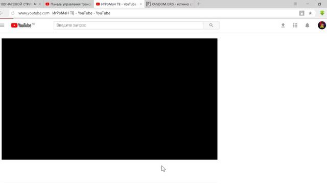 ПИАР ОЦЕНКА РУЛЕТКА смотреть онлайн