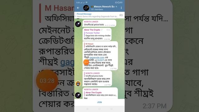 Gaga Mining App | Gaga Node withdraw | Gaga Node Mining real or fake | Gaga Node New Update смотреть онлайн