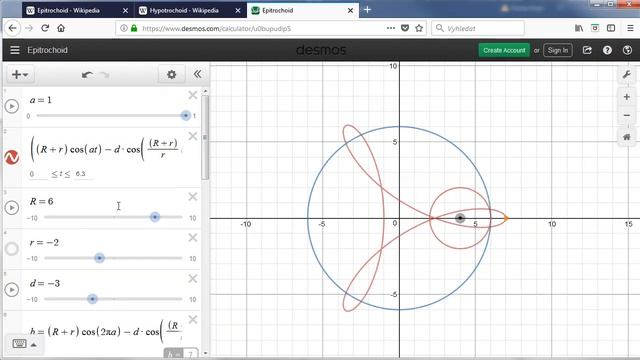 How to create Adobe Acrobat Reader logo in Microsoft Word смотреть онлайн