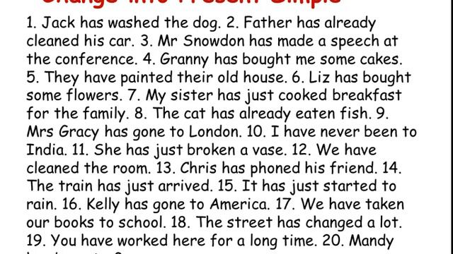 16.03 - 721, 17.03 - 221, 15.03 - 121 - "Present Perfect tense exercises" смотреть онлайн