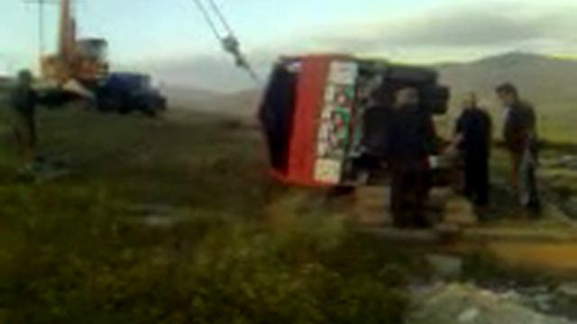 Gyumri shirak gerezmanner смотреть онлайн