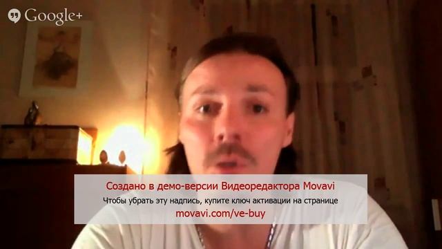 Мнение Сергея Симонова о Толяне