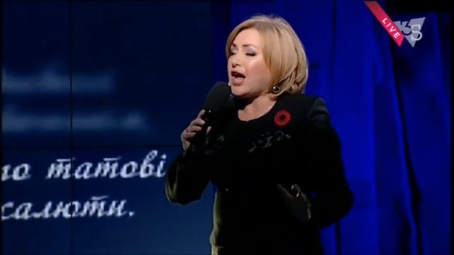 ЧОРНА КВІТКА - Оксана Білозір смотреть онлайн