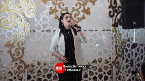 32 Анжела Загирова – «АЛ КЪОЛУМНУ КЪОЛУНГА»