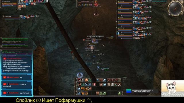 Болтушки - пофармушки на Asterios Prime x1 смотреть онлайн