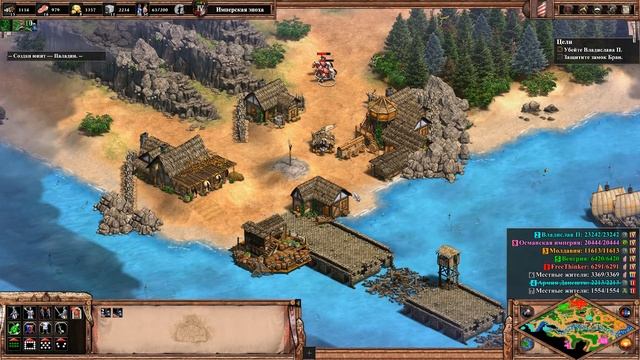 Прохождение Age of Empires 2: Definitive Edition #42 - Возвращение дракона [Забытые герои] смотреть онлайн