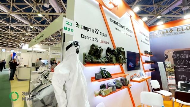 Обзор МЕЖДУНАРОДНОЙ ВЫСТАВКИ ЗДРАВООХРАНЕНИЕ-2022 с Михаилом Агрызковым смотреть онлайн