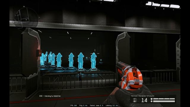 Как правильно настроить сенсу в Warface смотреть онлайн