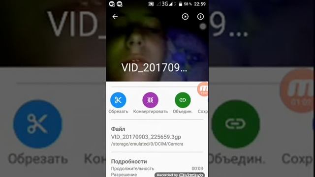 Как увеличить разрешение и как сделать высокое качество видео на телефоне смотреть онлайн