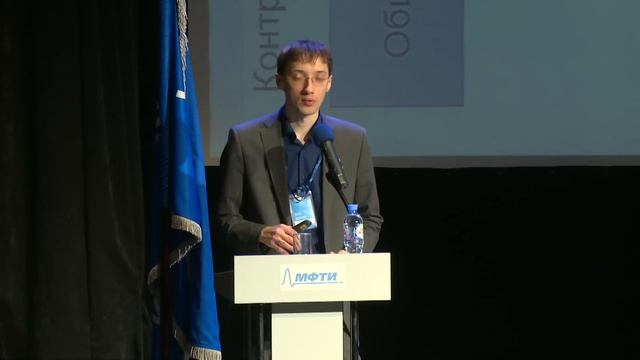 Поступление в бакалавриат и специалитет МФТИ: правила приема и порядок действий смотреть онлайн