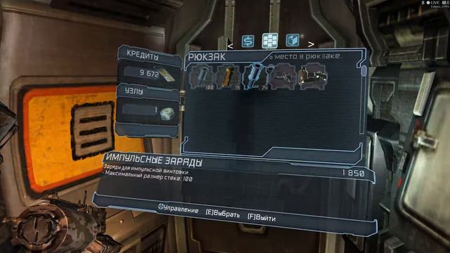 Dead Space 2 прохождения 8 часть смотреть онлайн