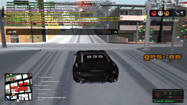 pov: Незнающий человек о фрапсах смотреть онлайн