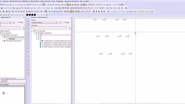 Обработка клемника (сортировка) смотреть онлайн