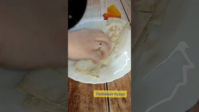 Веганская Кухня