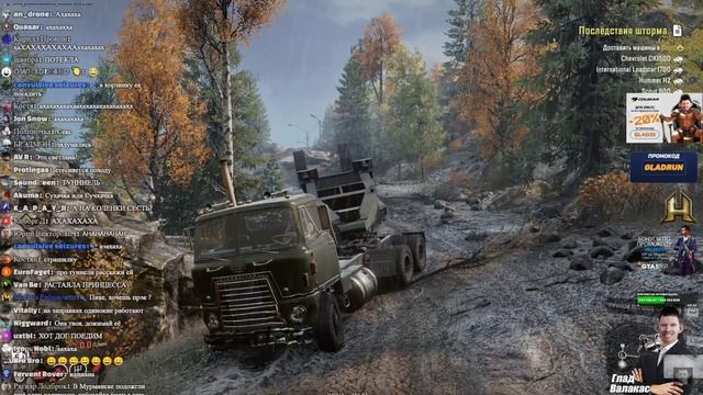 Глад Валакас ЗВОНИТ НА ЗАПРАВКУ! Мега-рофл с Оператором АЗС! Заправил топливом ЭЛЕКТРОВЕЛОСИПЕД! смотреть онлайн