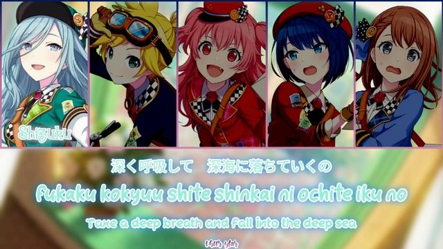 Project SEKAI//Ice Drop//MORE MORE JUMP & Kagamine Len//Game ver.+Lyrics смотреть онлайн