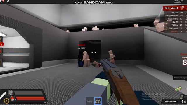 ИГРАЮ С ДРУЗЬЯМИ В РОБЛОКС смотреть онлайн
