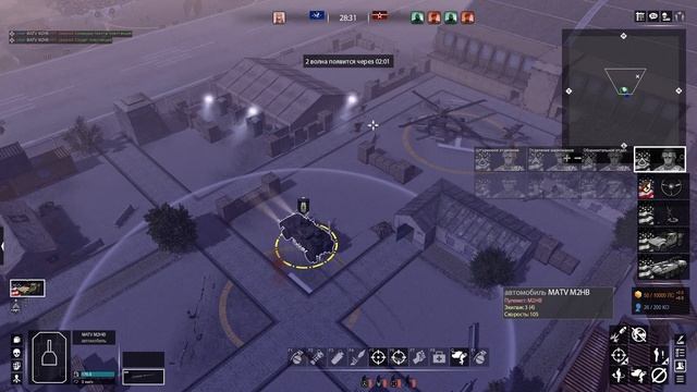 Call to Arms Первый взгляд смотреть онлайн