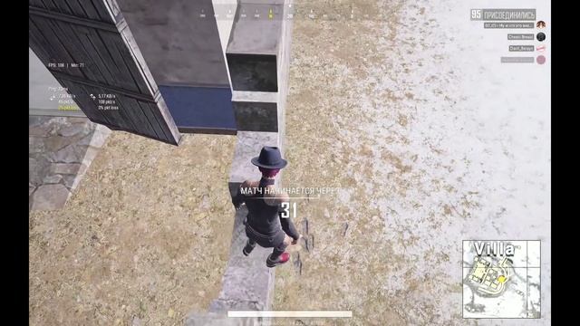 НЫЧКИ И БАГИ В PUBG LITE #2 Викенди смотреть онлайн