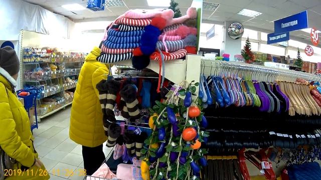 FIX PRICE! ЗА ТЕПЛЫМИ ВЕЩАМИ! смотреть онлайн