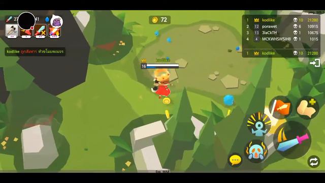 Munchkin.io - ดวลเดือดนักรบขาสั้น!! ep1 смотреть онлайн