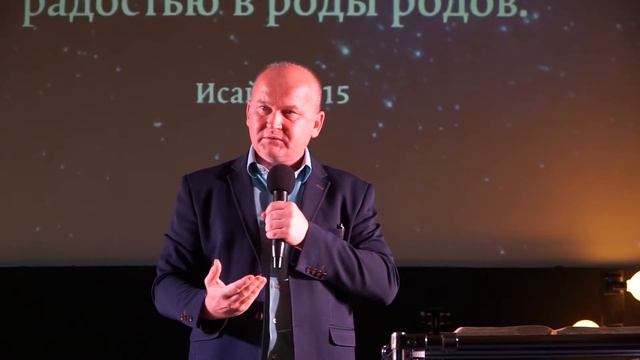 Отделенный священник. Брат Эдуард, август 2017 смотреть онлайн