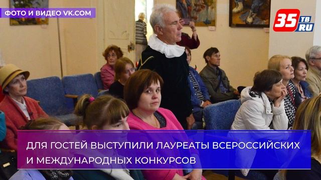 Бал XIX века по случаю приезда императора воссоздали в усадьбе Спасское-Куркино смотреть онлайн