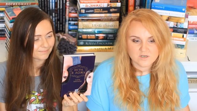 Книжная распродажа для #BookTube4PETS смотреть онлайн