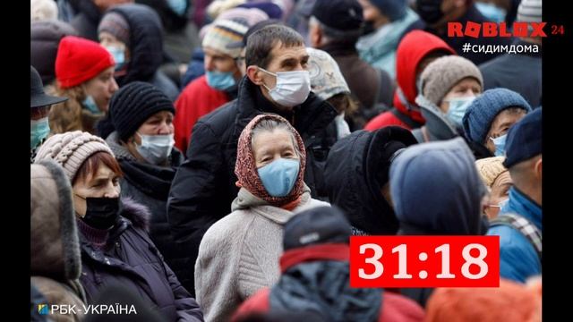 Начало часа в 11:00 (ROBLOX 24, 28.01.2022) смотреть онлайн