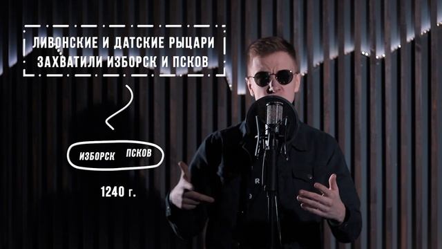 НАШЕСТВИЕ ЗАПАДА ЗА 2 МИНУТЫ | Эля Смит смотреть онлайн