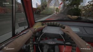Atomic Heart Сегодня праздник у девчат