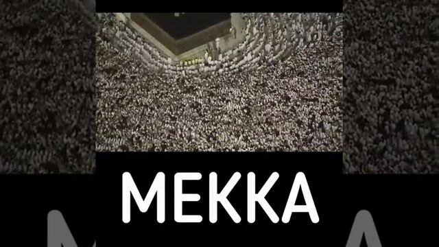 исламский канал смотреть онлайн