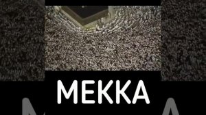 исламский канал