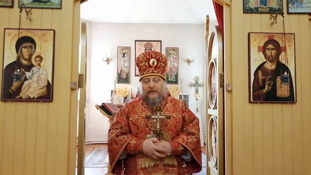 Нестяжательство