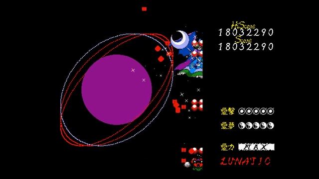 Touhou 2 - The Story of Eastern Wonderland - Perfect Lunatic Mima (Max Rank) смотреть онлайн