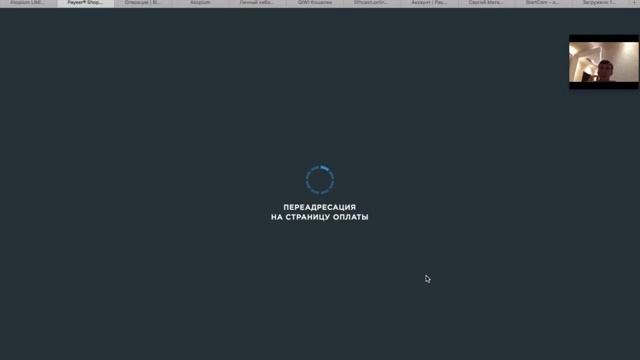 скачать бесплатно руководство по инвестированию - 2018 - 11 смотреть онлайн