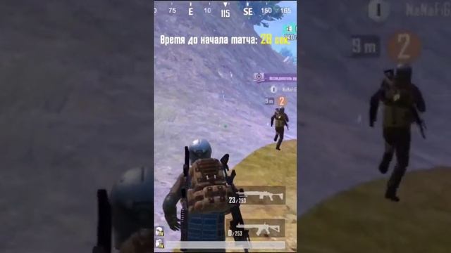 Для Тех Кто Не Знает Как Багать На Рожке Со Спавна От Моста 2-3 Карта#pubg #pubgmobile #pubgmetro смотреть онлайн