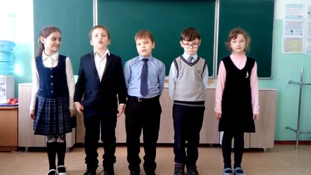 2 Б КЛАСС смотреть онлайн