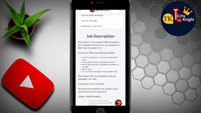 💰 Earn 20,000 only by creating worksheets (Telugu) make money online telugu смотреть онлайн